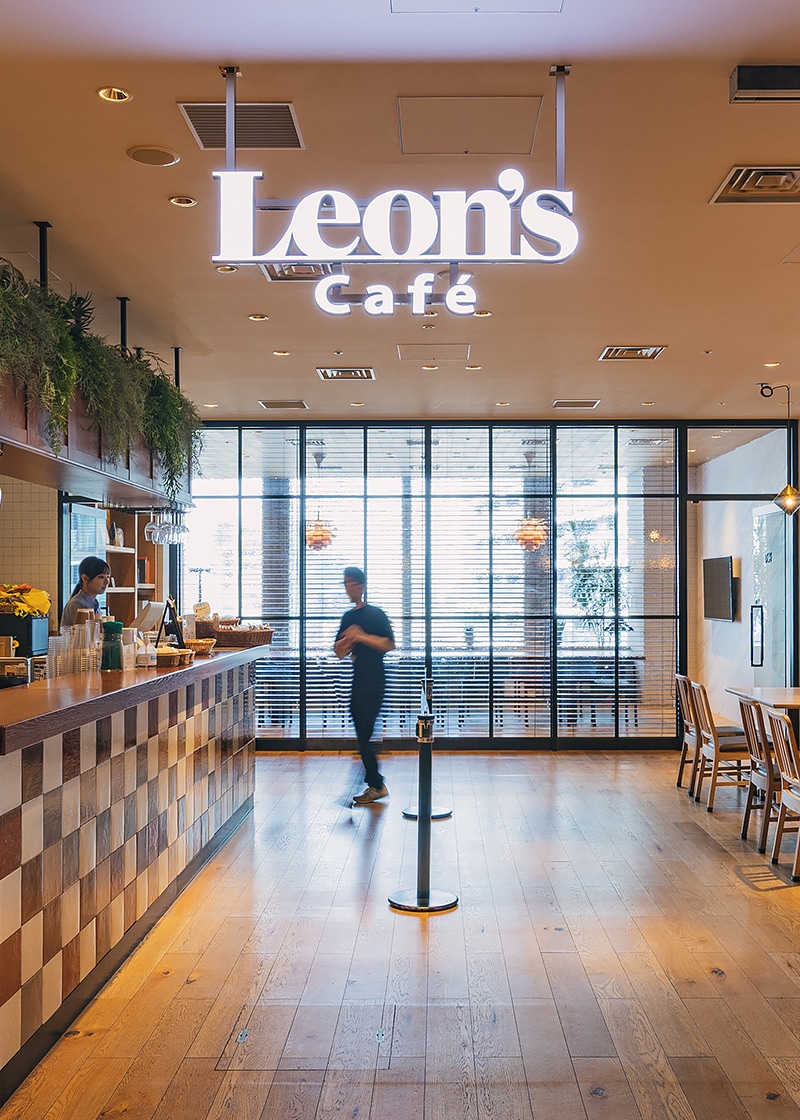 Leon’s Cafe（ダイニングカフェ）